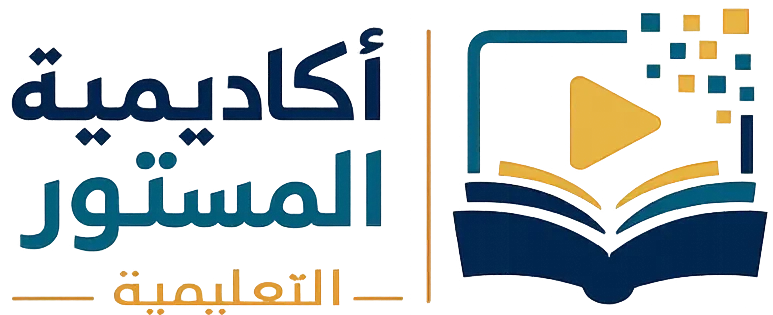 mastouracademy.com